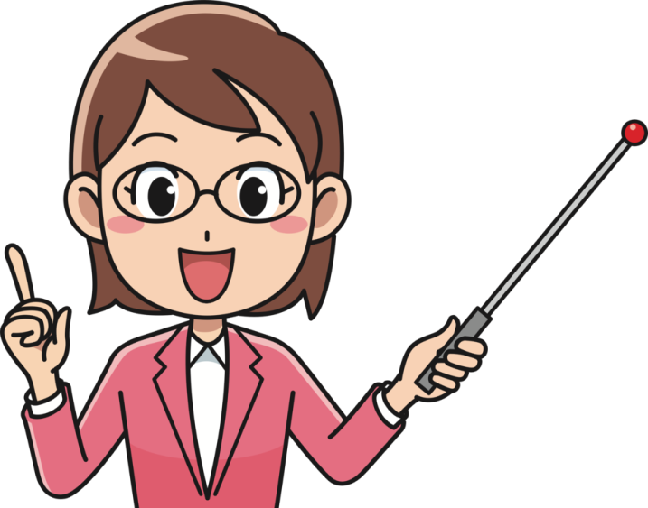 a woman in a pink suit holding a pointer