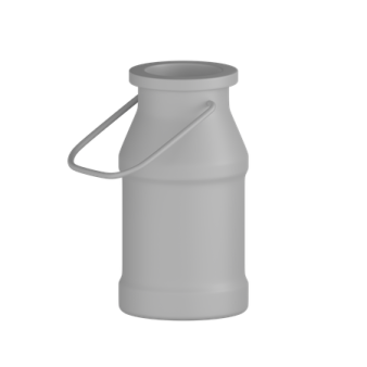 a white plastic water bottle with a handle