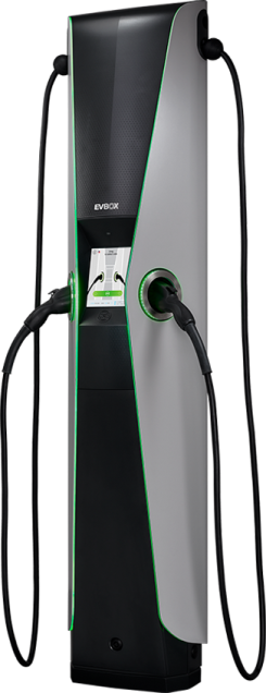 an electric car charging station with a charger