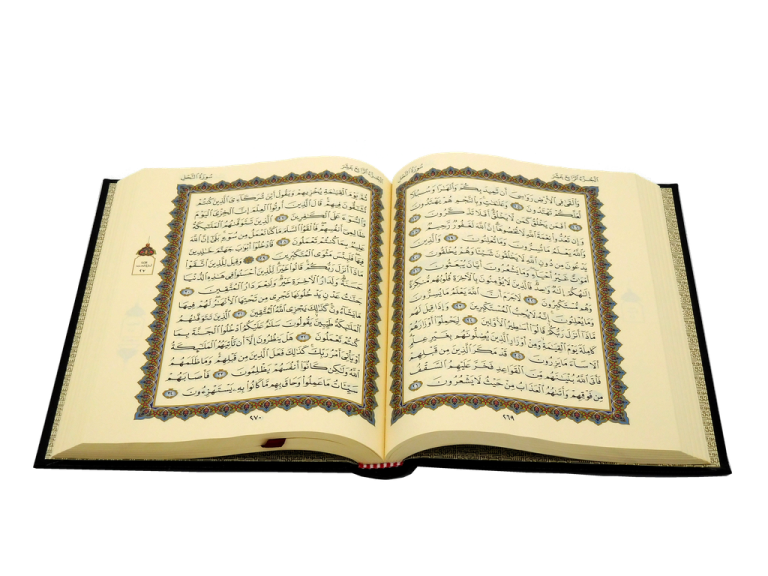 an open quran with arabic writing