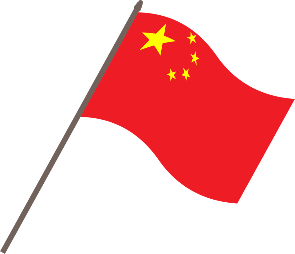 the flag of china