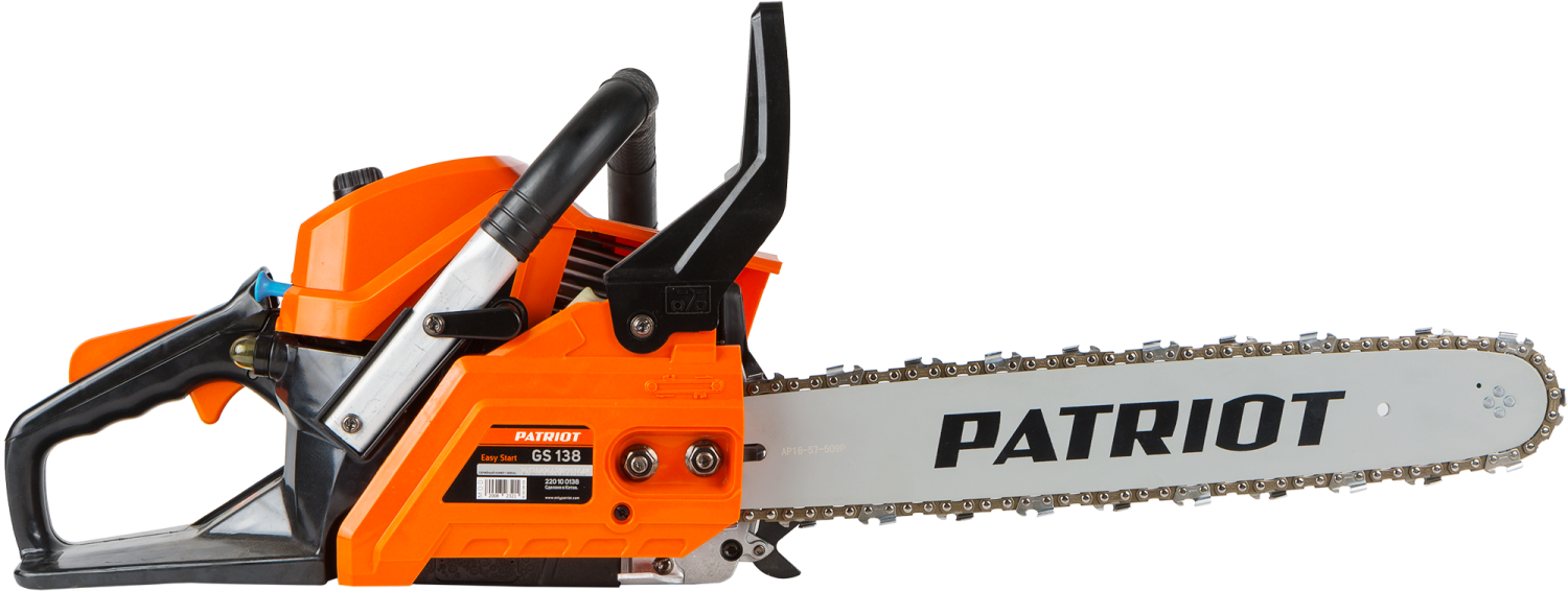 a chainsaw that is on a white background