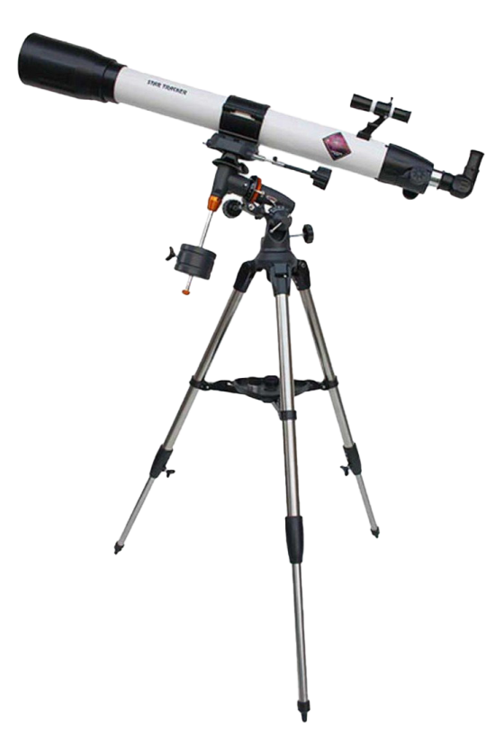 a telescope on a tripod