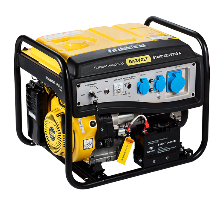 a yellow and black generator on a white background
