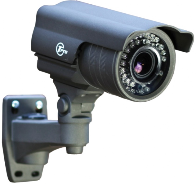 a security camera on a white background