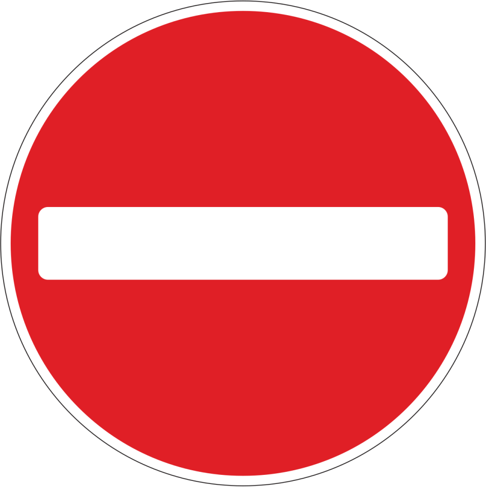 a red and white no entry sign