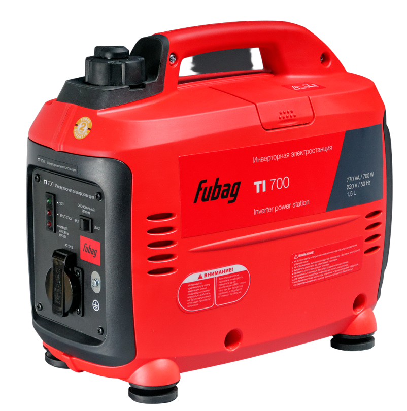 a red and black generator on a white background