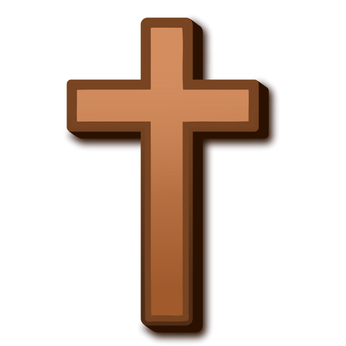 a brown cross on a white background