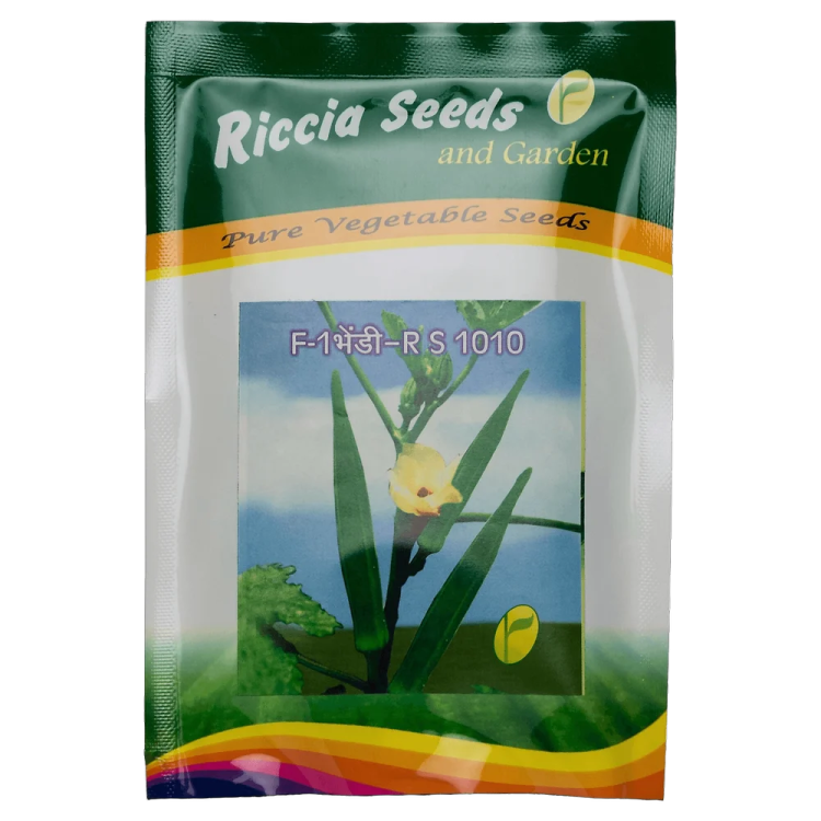a bag of rice seeds on a white background