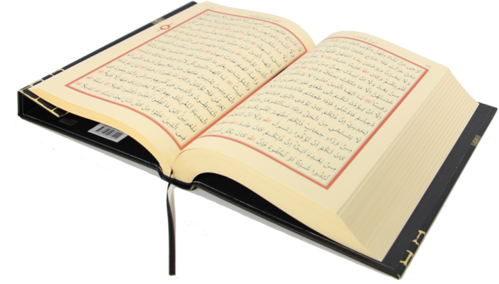 an open quran on a white background