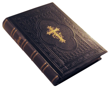 an old book with a cross on it