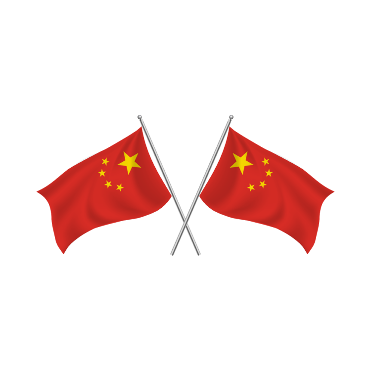 two chinese flags on a white background