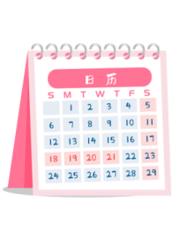 a calendar on a white background