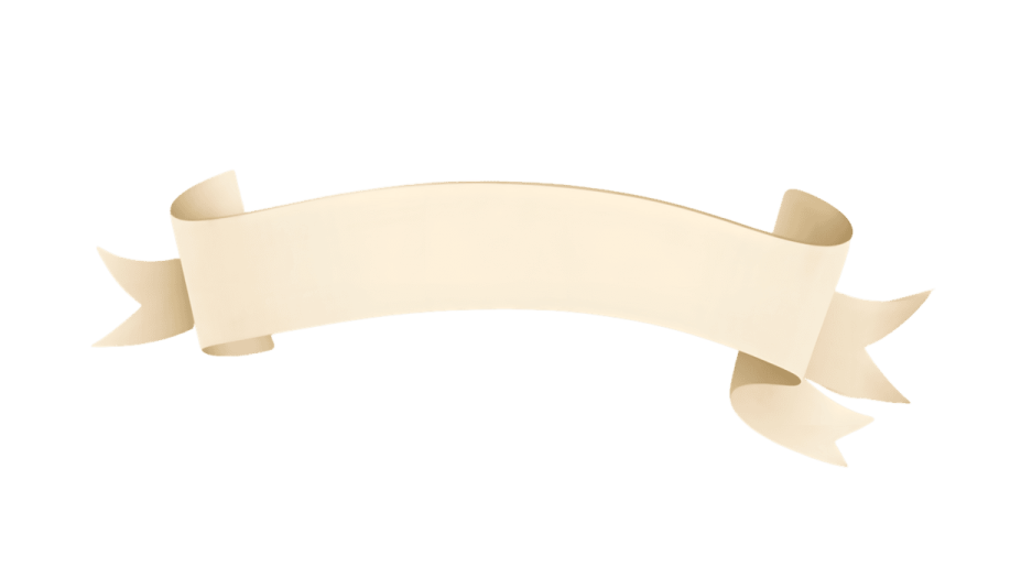 a beige ribbon on a white background