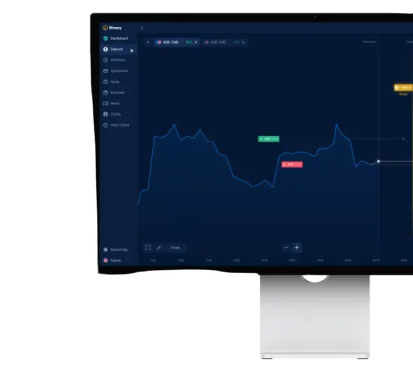 an image of a computer screen showing a stock market chart