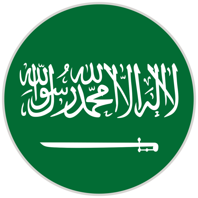 the flag of saudi