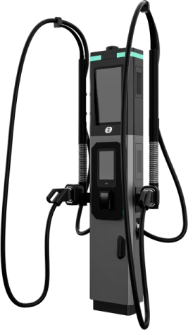 an image of a charging station