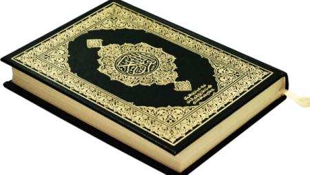 a black and gold book with arabic writing