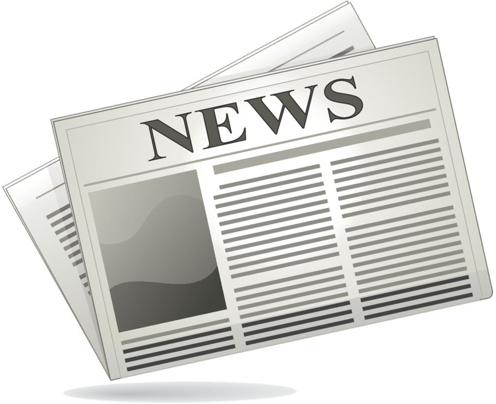 a newspaper with the word news on it