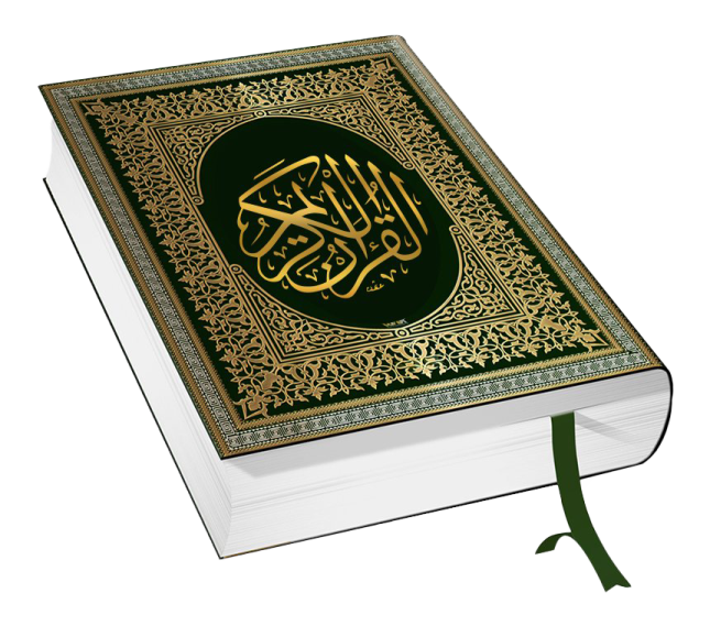 an open book with arabic writing on it
