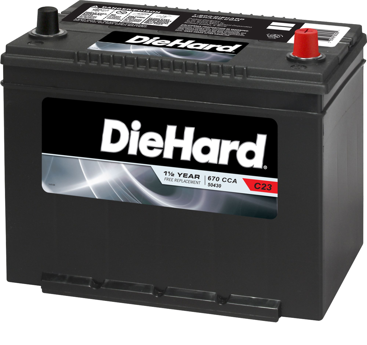 a car battery on a white background
