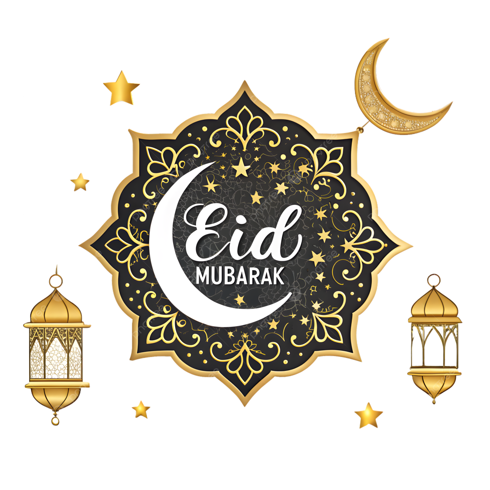 eid murak logo design