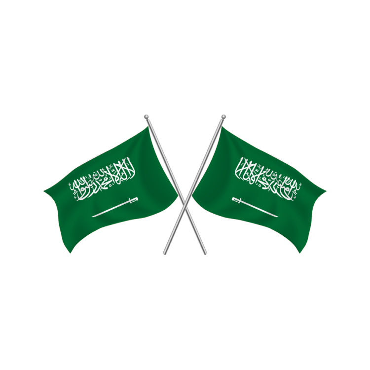 two saudi flags on a white background