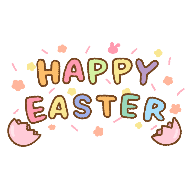 the words happy easter are painted in different colors