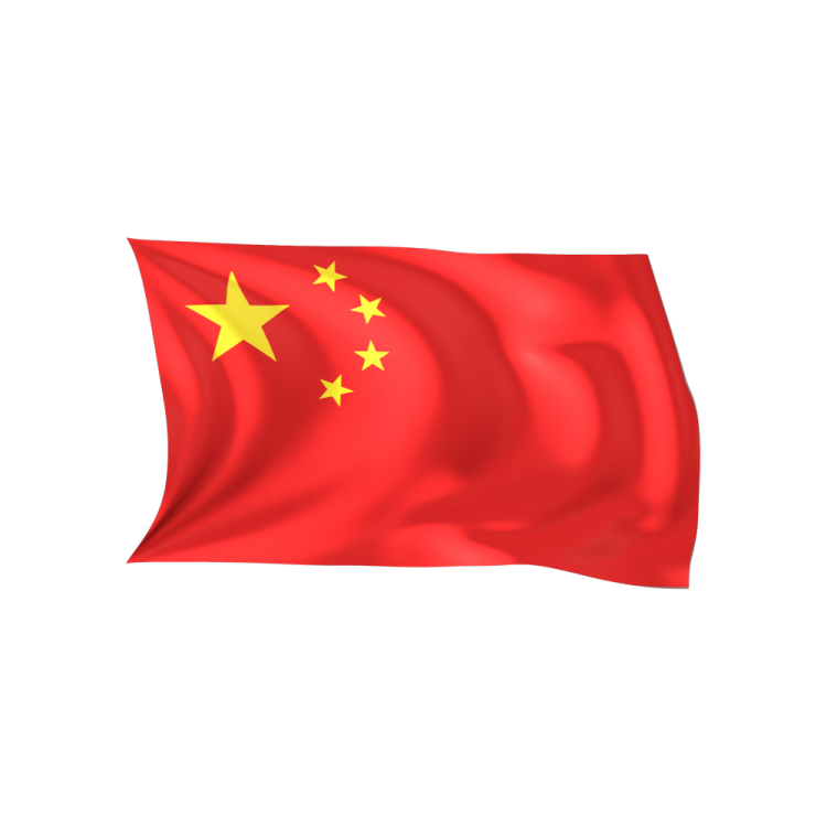 a chinese flag on a white background