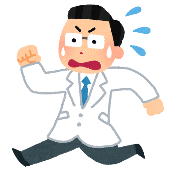 an image of a man in a suit and tie running