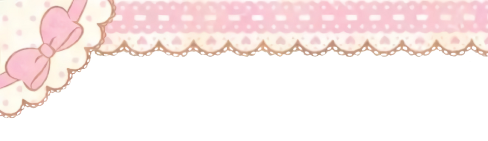 an image of a pink and white background