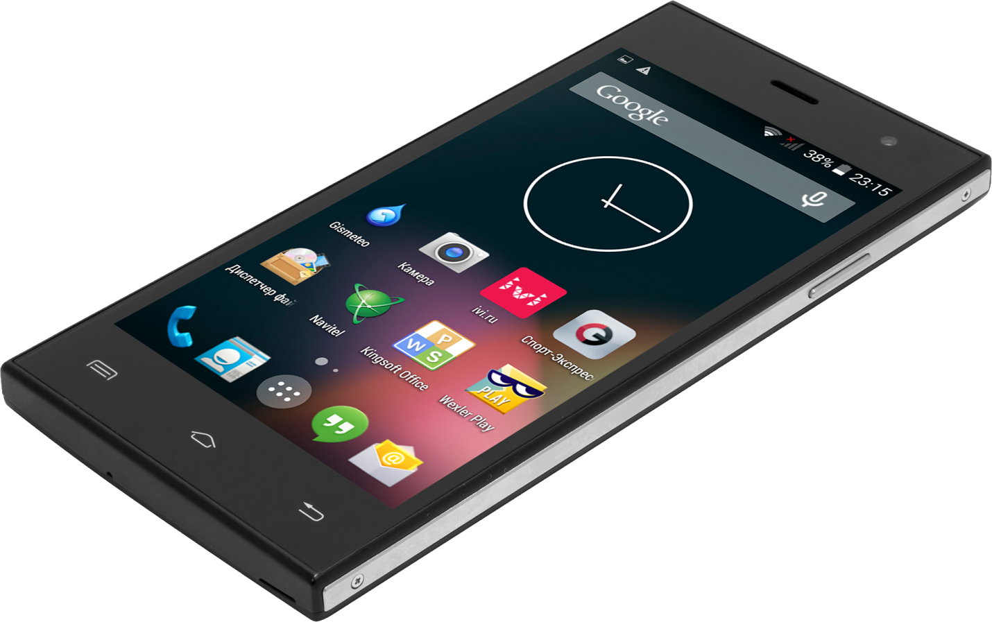 a black cell phone on a white background