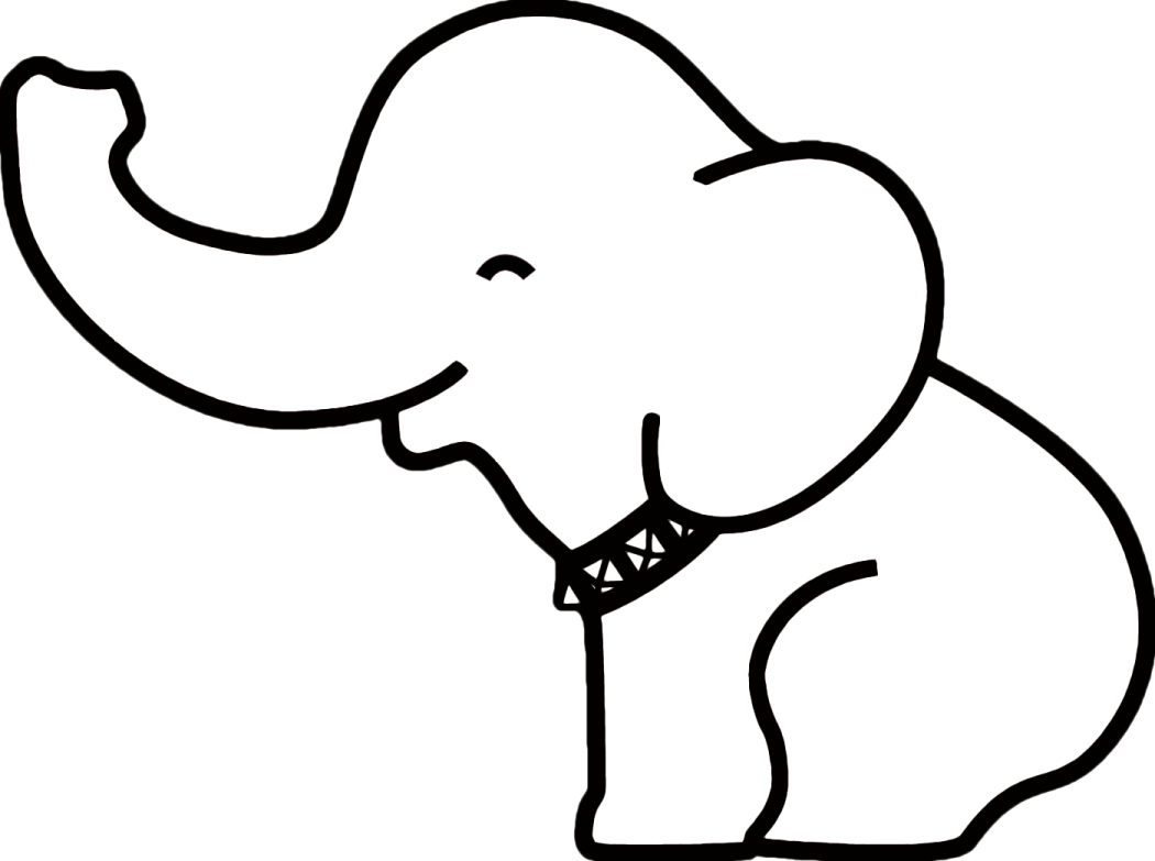 a black and white drawing of an elephant
