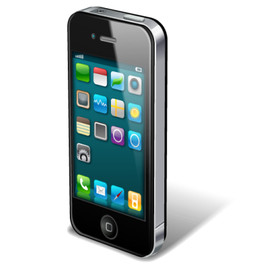 an iphone is shown in this image