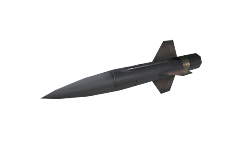 a missile on a white background