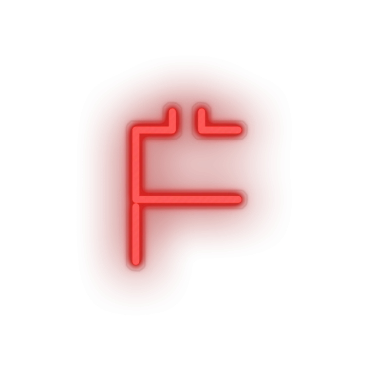 a red neon sign on a white background