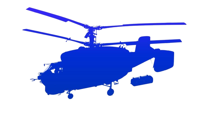the silhouette of a helicopter