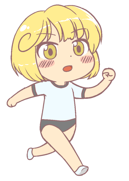 a little girl running
