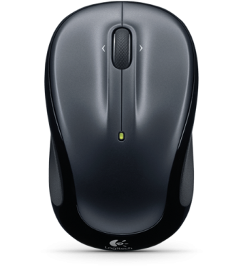 a computer mouse on a white background