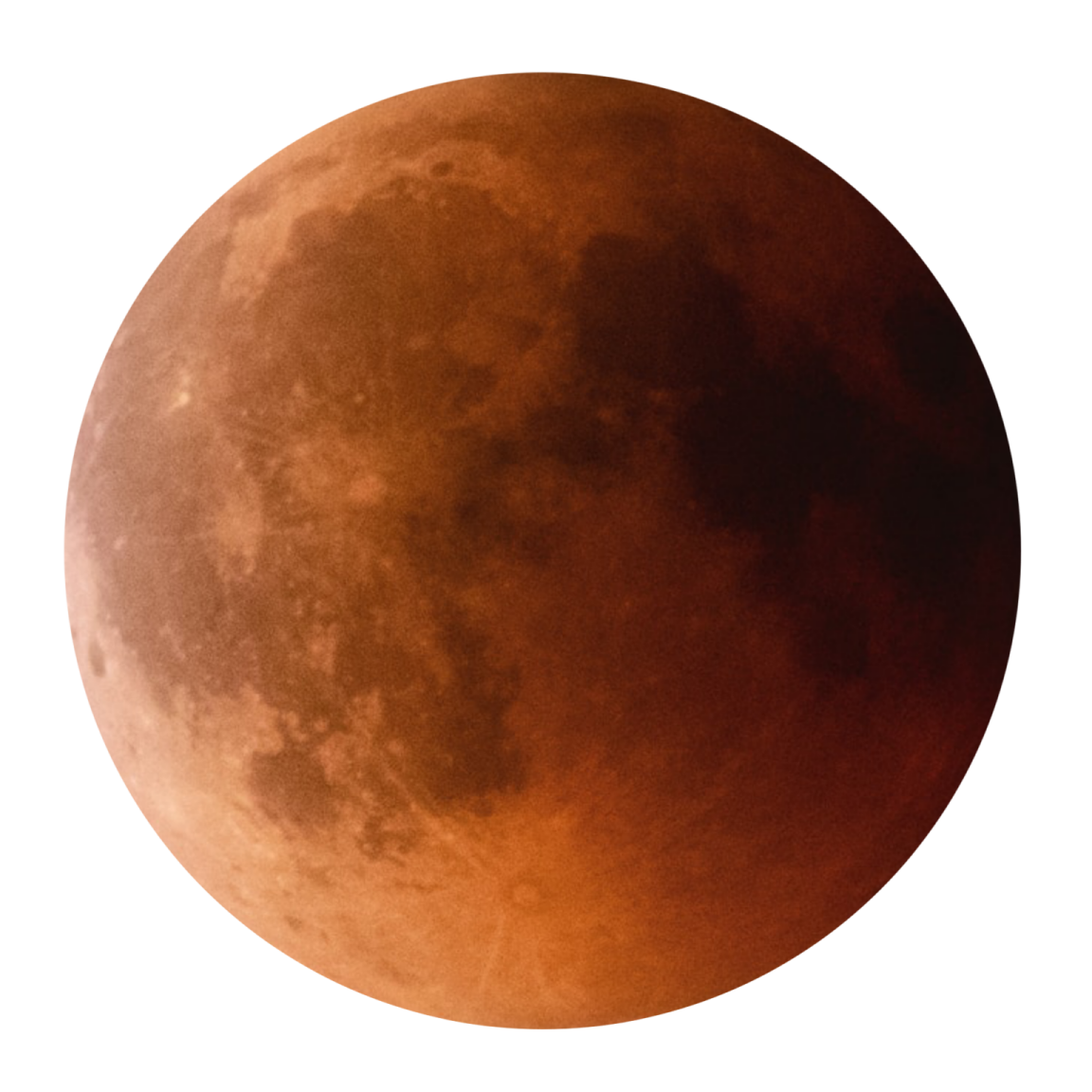 a full moon is shown in this image