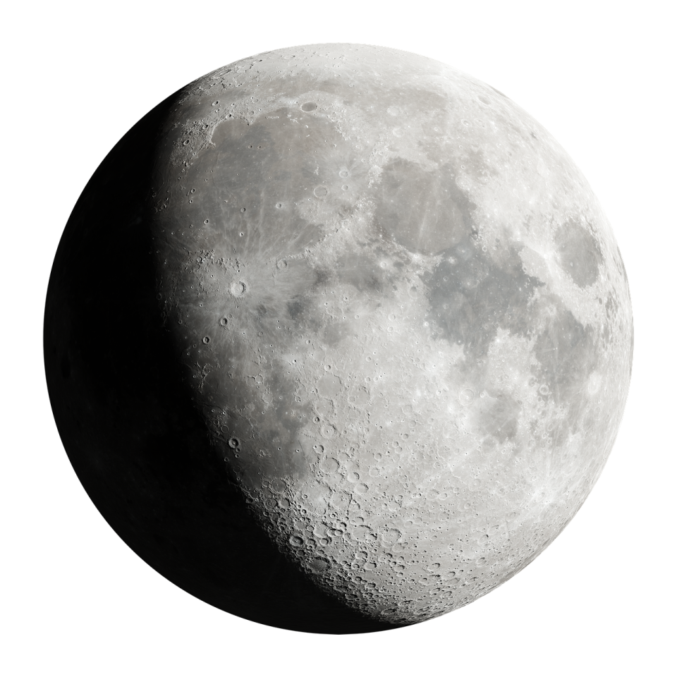 the moon is shown in black and white