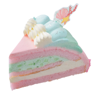 a piece of cake with pink and green frosting