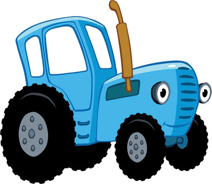 an image of a blue tractor