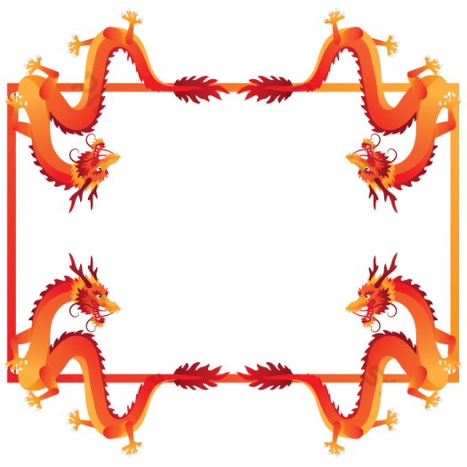 a frame with two dragons in the middle