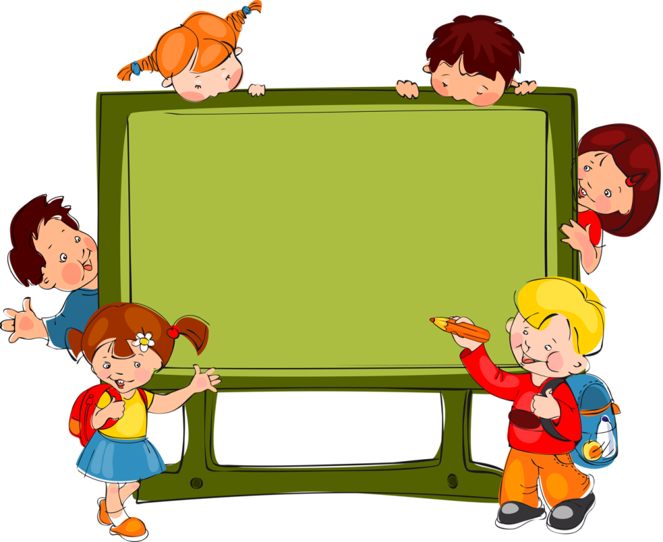 a group of children standing around a green board
