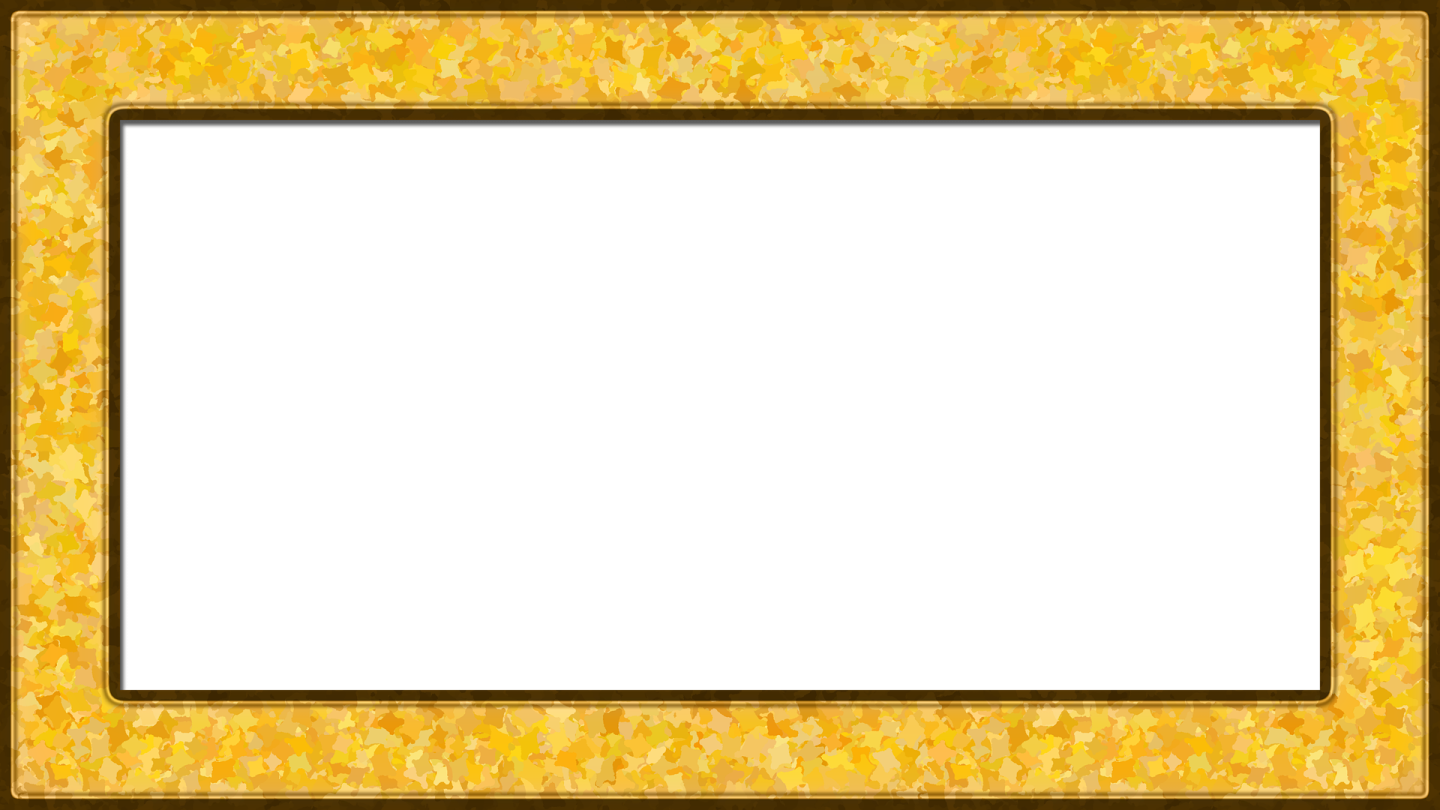 a gold frame with a white background