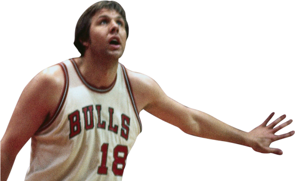 a man with a basketball in his hand