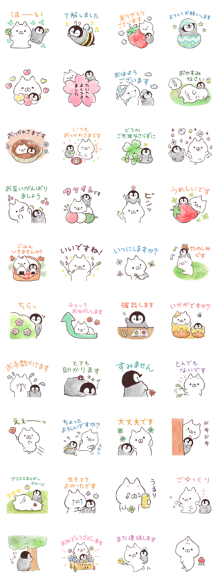 a bunch of cartoon characters with different expressions