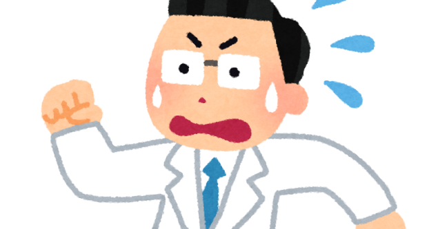 an illustration of a man in a lab coat