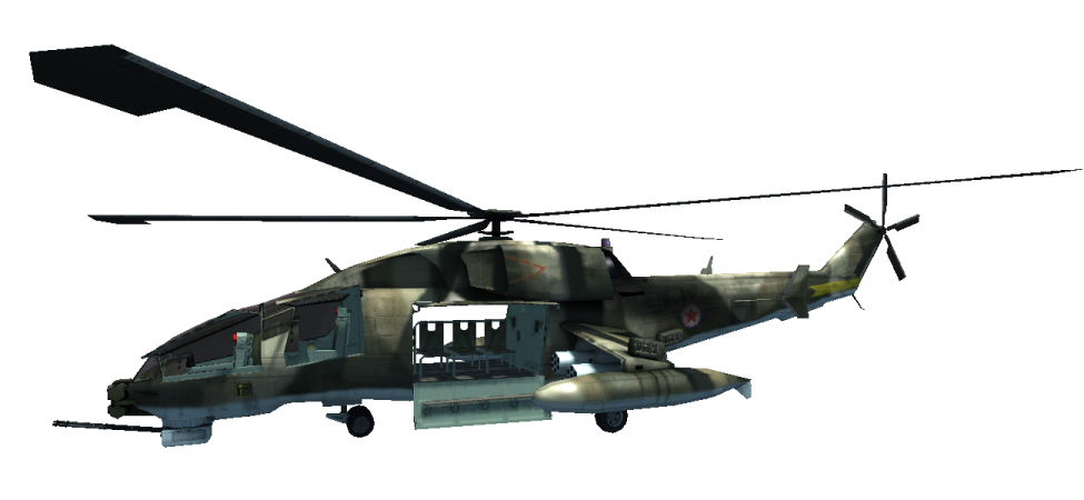a military helicopter flying in the sky